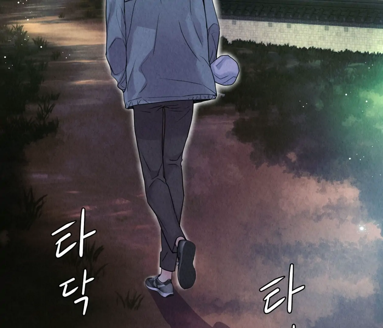 TALE OF A VILLAIN [HRVNDA] - Chapter 3 manhwa