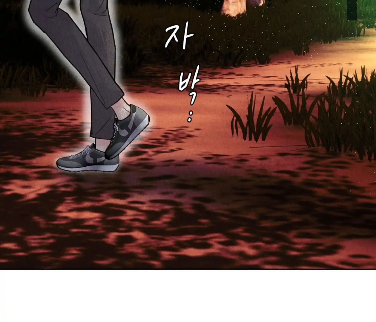TALE OF A VILLAIN [HRVNDA] - Chapter 3 manhwa
