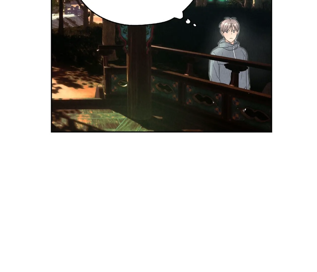TALE OF A VILLAIN [HRVNDA] - Chapter 3 manhwa