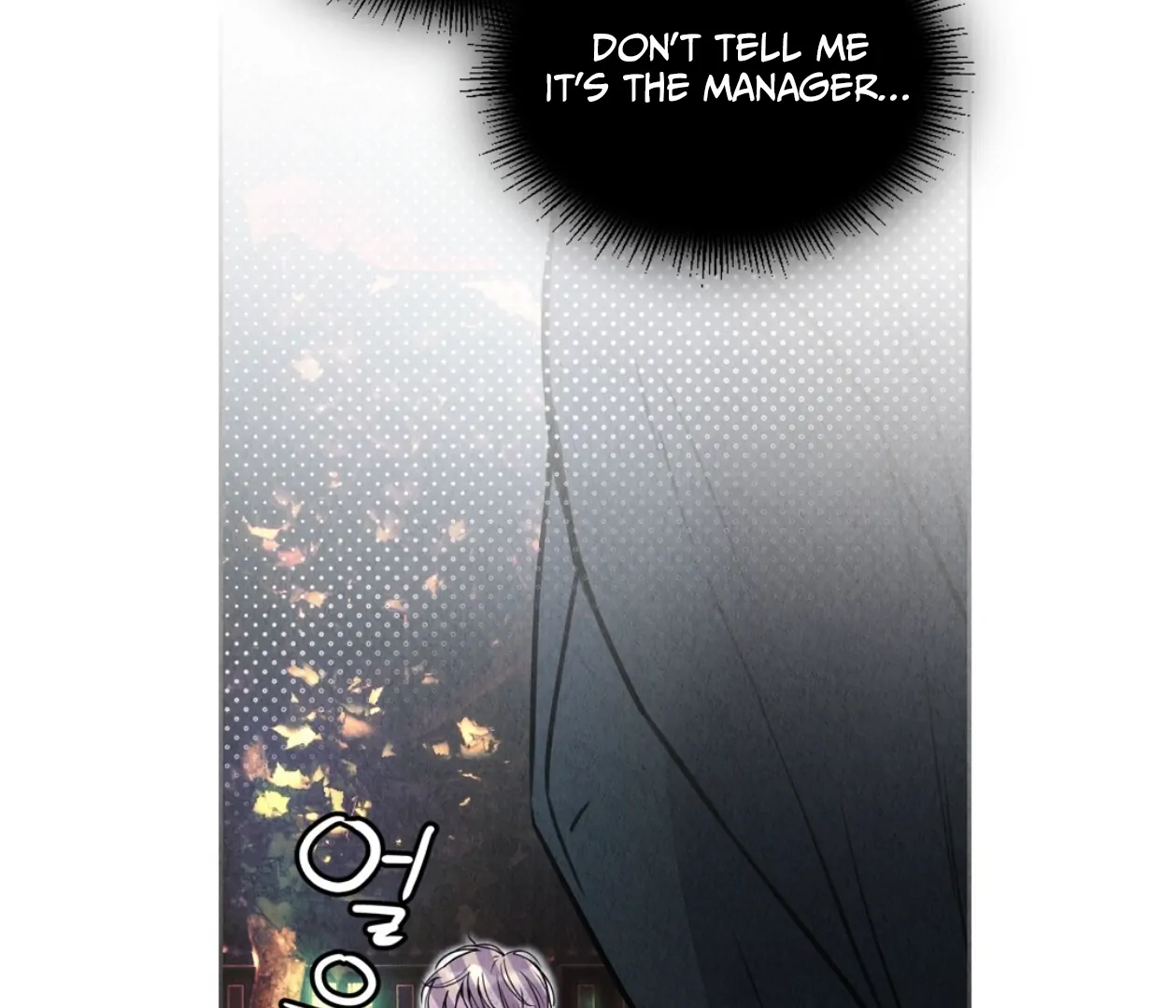 TALE OF A VILLAIN [HRVNDA] - Chapter 3 manhwa