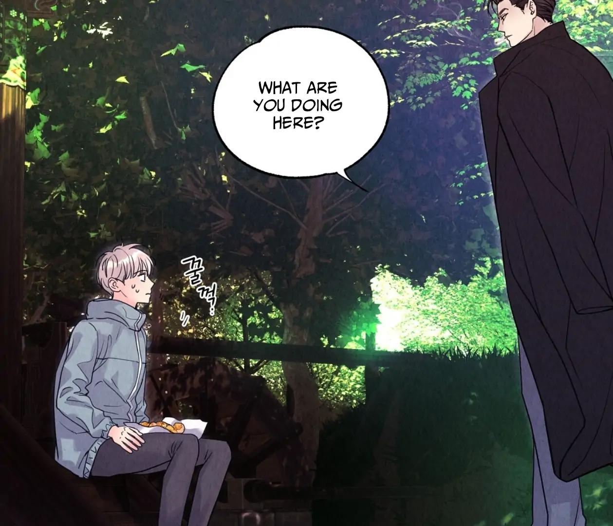 TALE OF A VILLAIN [HRVNDA] - Chapter 3 manhwa