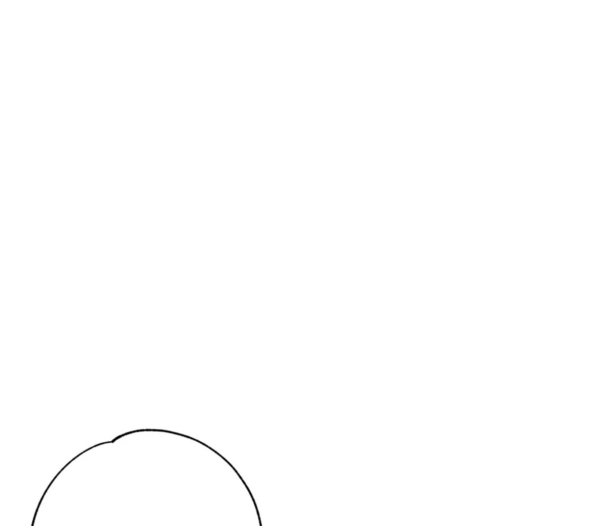 TALE OF A VILLAIN [HRVNDA] - Chapter 3 manhwa