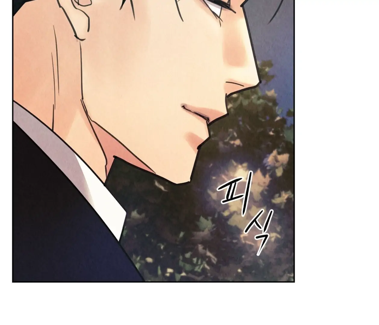 TALE OF A VILLAIN [HRVNDA] - Chapter 3 manhwa