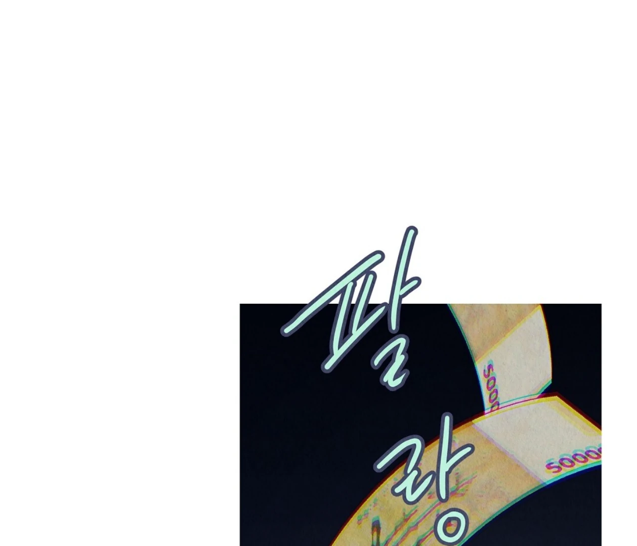 TALE OF A VILLAIN [HRVNDA] - Chapter 3 manhwa