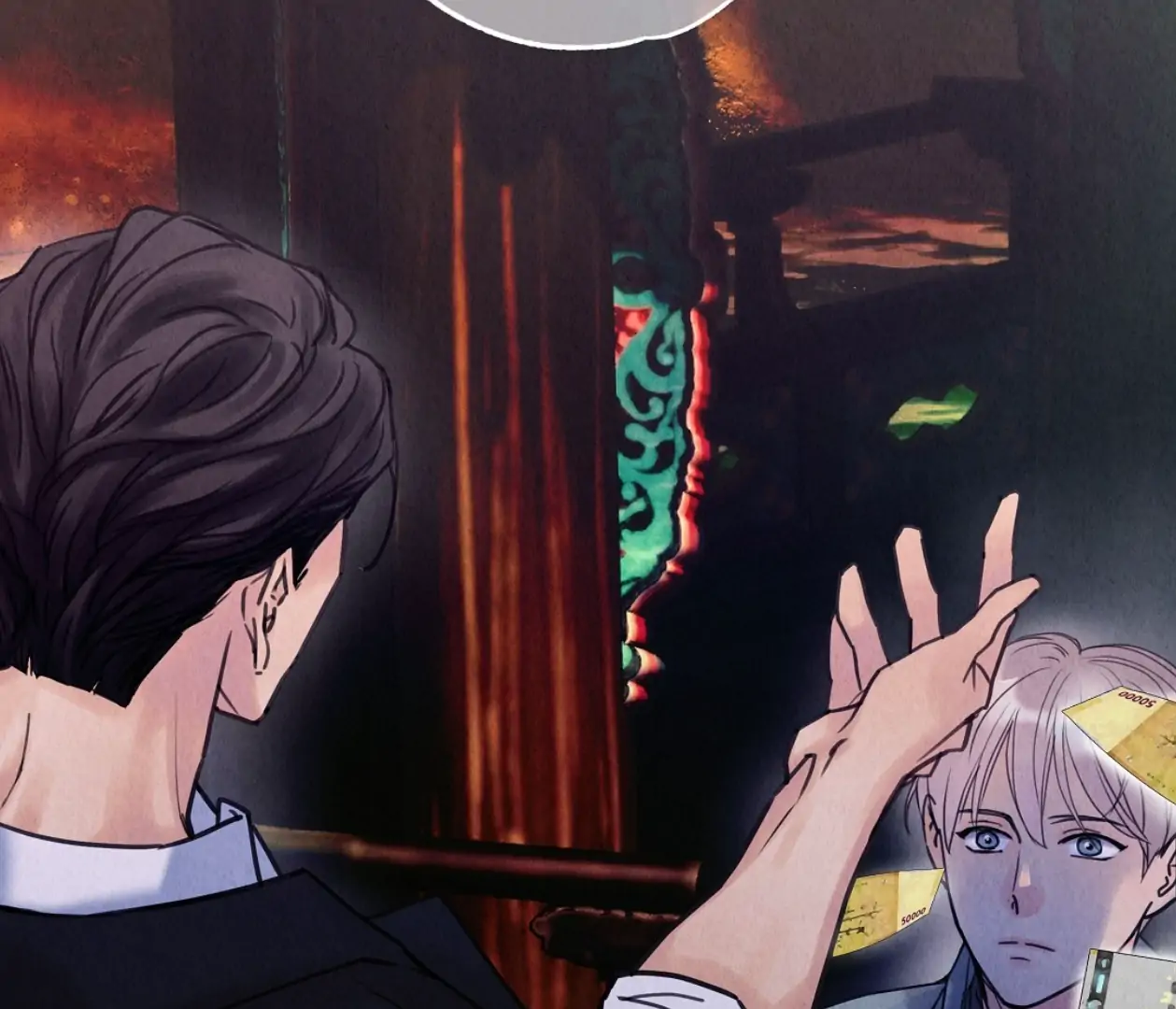 TALE OF A VILLAIN [HRVNDA] - Chapter 3 manhwa