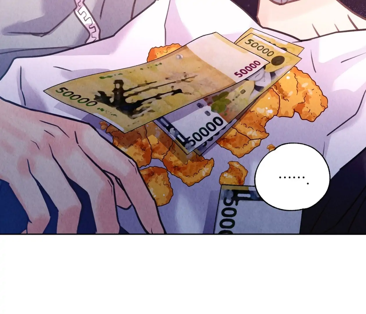 TALE OF A VILLAIN [HRVNDA] - Chapter 3 manhwa