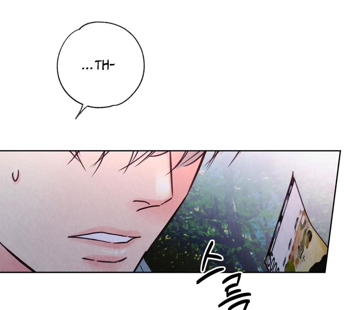 TALE OF A VILLAIN [HRVNDA] - Chapter 3 manhwa
