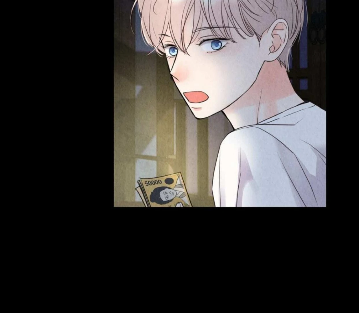 TALE OF A VILLAIN [HRVNDA] - Chapter 4 manhwa