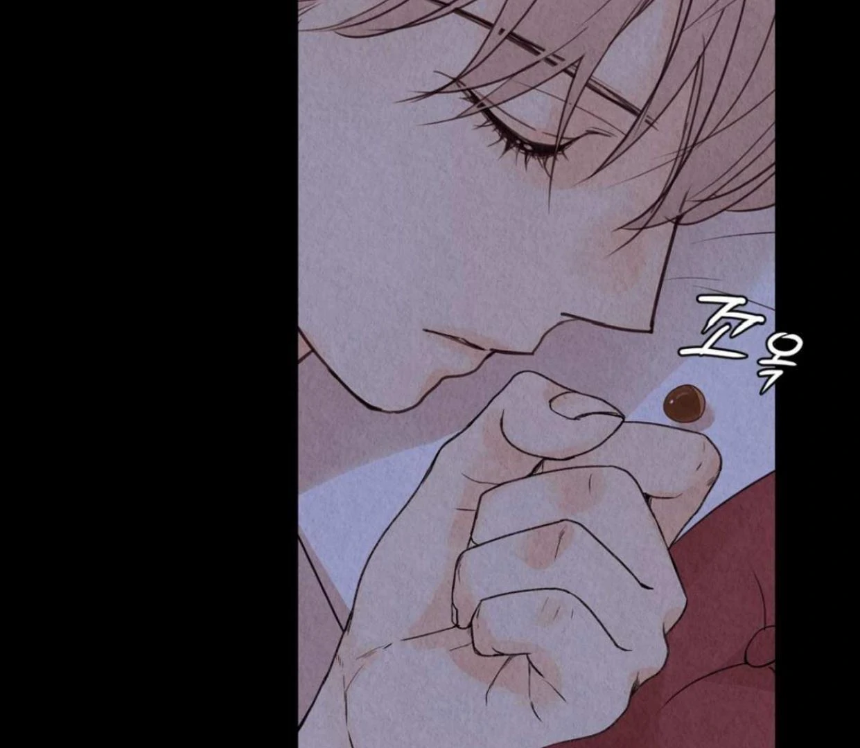 TALE OF A VILLAIN [HRVNDA] - Chapter 4 manhwa