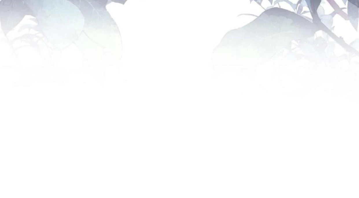 TALE OF A VILLAIN [HRVNDA] - Chapter 4 manhwa