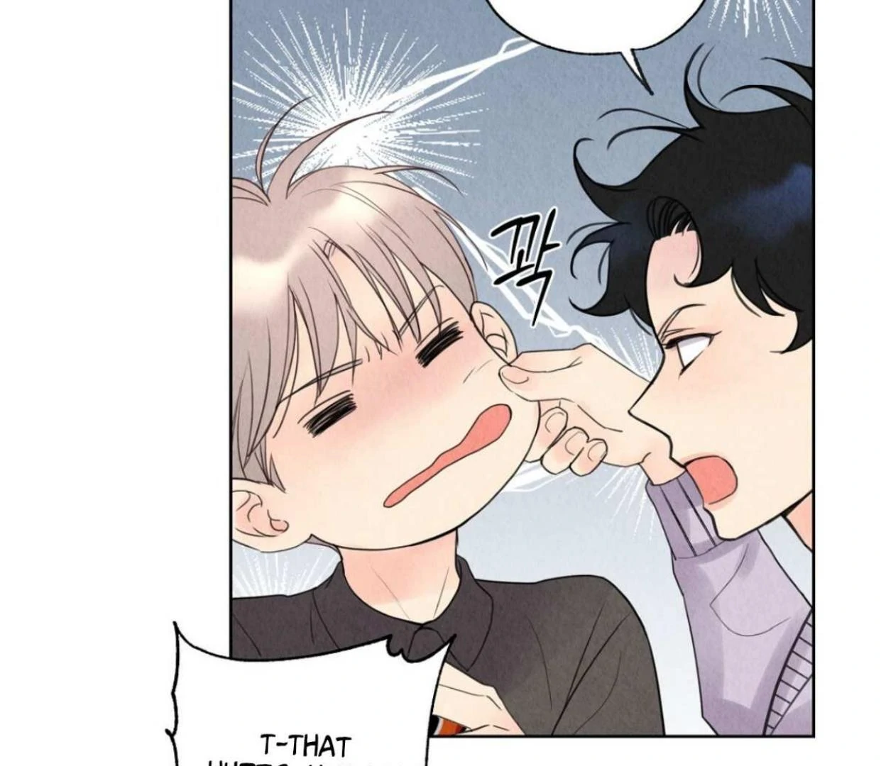 TALE OF A VILLAIN [HRVNDA] - Chapter 4 manhwa