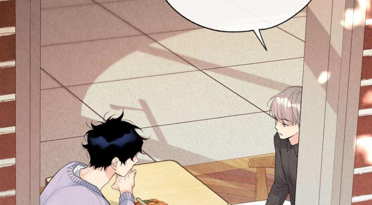 TALE OF A VILLAIN [HRVNDA] - Chapter 4 manhwa
