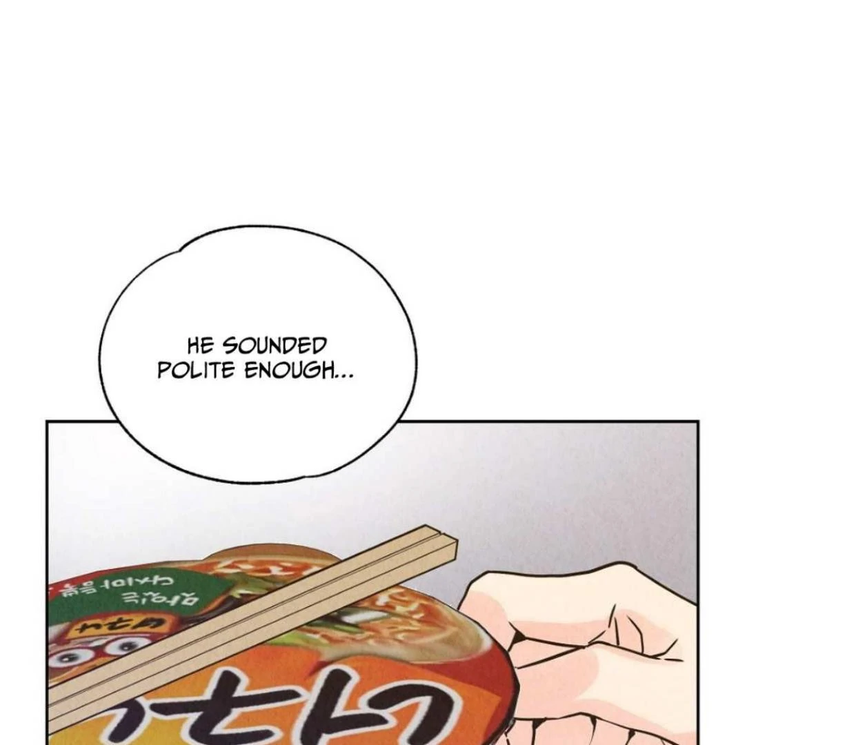 TALE OF A VILLAIN [HRVNDA] - Chapter 4 manhwa