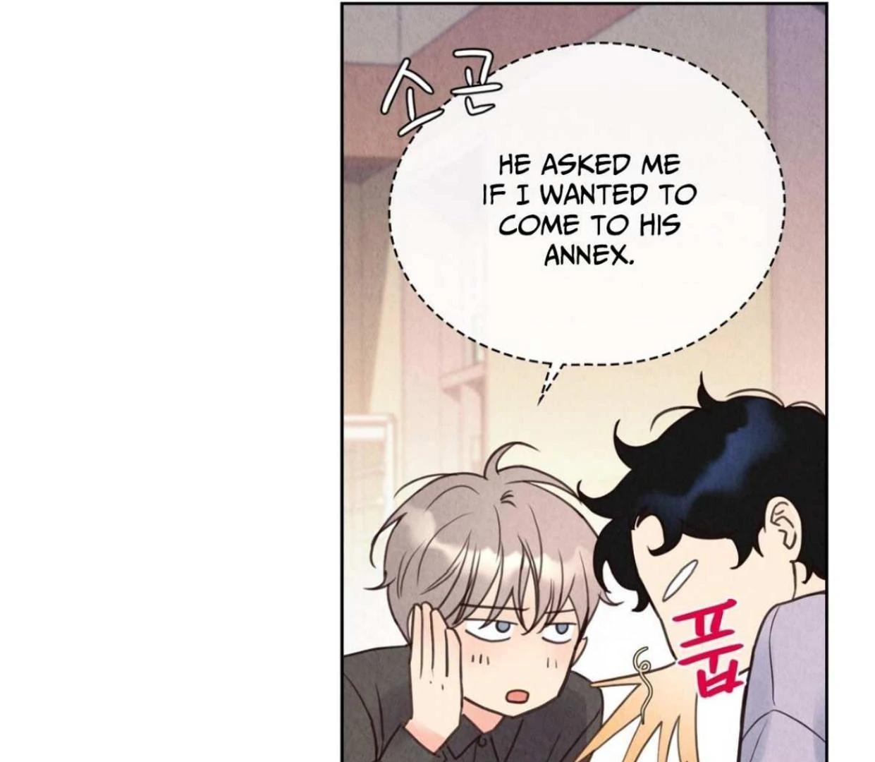 TALE OF A VILLAIN [HRVNDA] - Chapter 4 manhwa