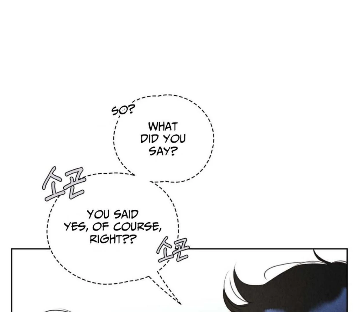 TALE OF A VILLAIN [HRVNDA] - Chapter 4 manhwa