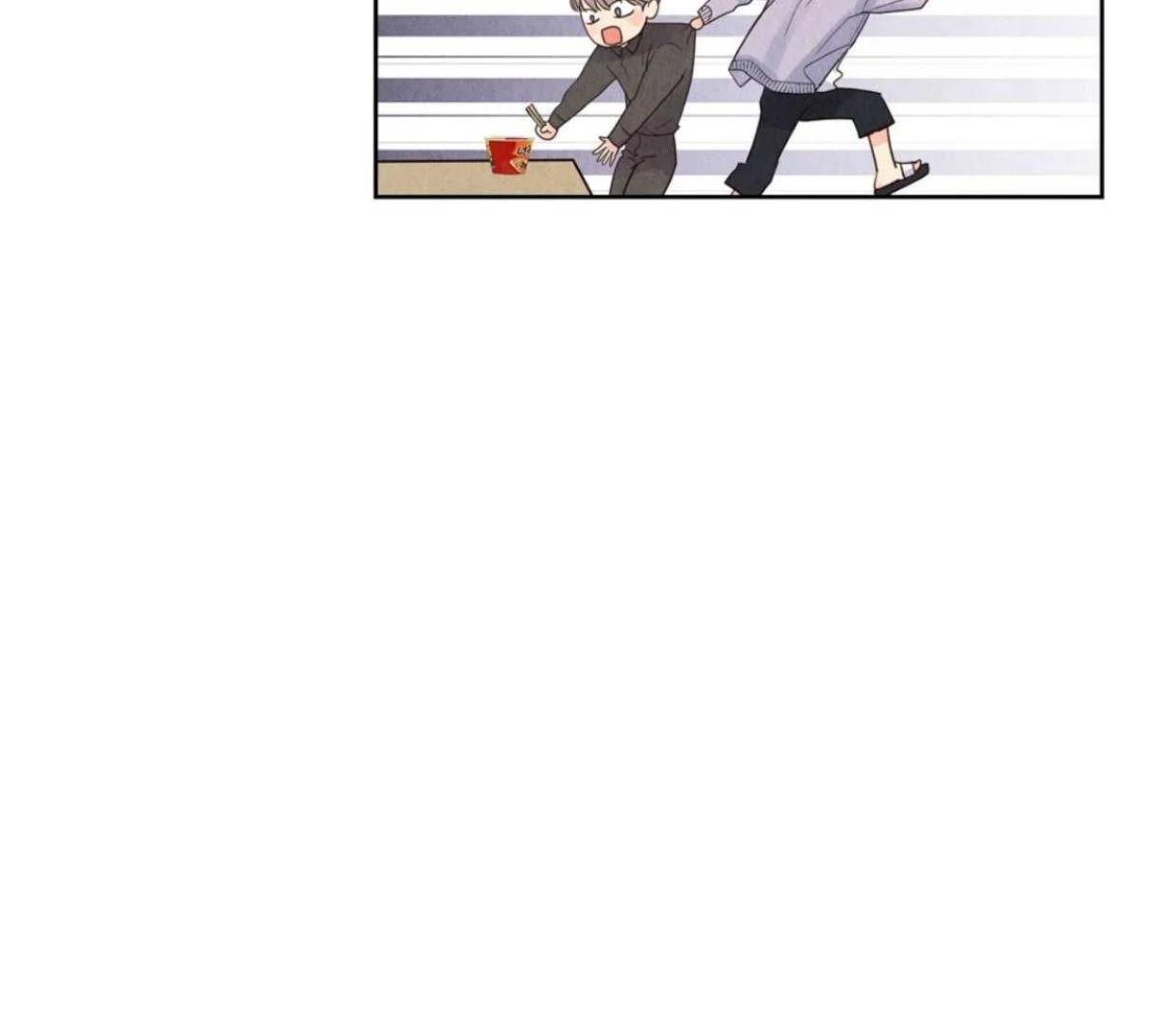 TALE OF A VILLAIN [HRVNDA] - Chapter 4 manhwa