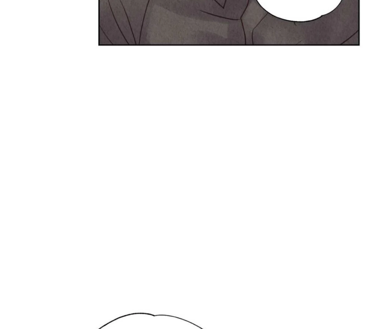 TALE OF A VILLAIN [HRVNDA] - Chapter 4 manhwa
