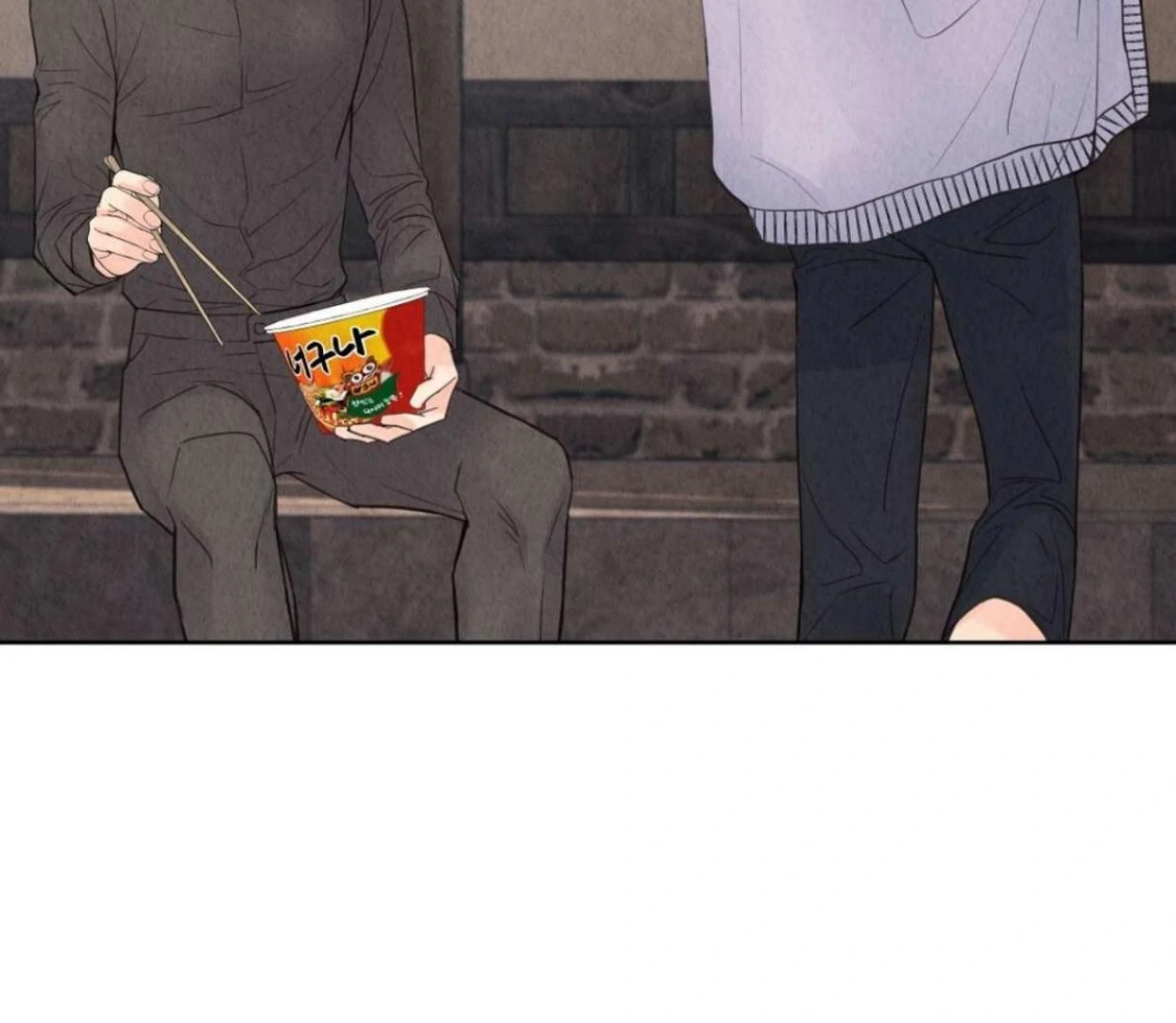 TALE OF A VILLAIN [HRVNDA] - Chapter 4 manhwa