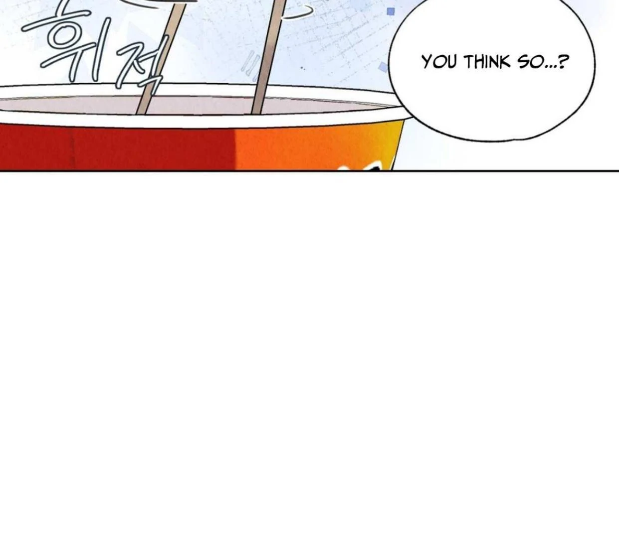 TALE OF A VILLAIN [HRVNDA] - Chapter 4 manhwa