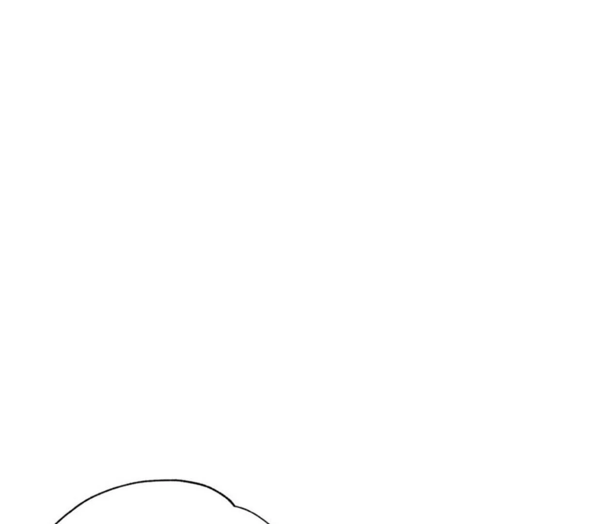 TALE OF A VILLAIN [HRVNDA] - Chapter 4 manhwa