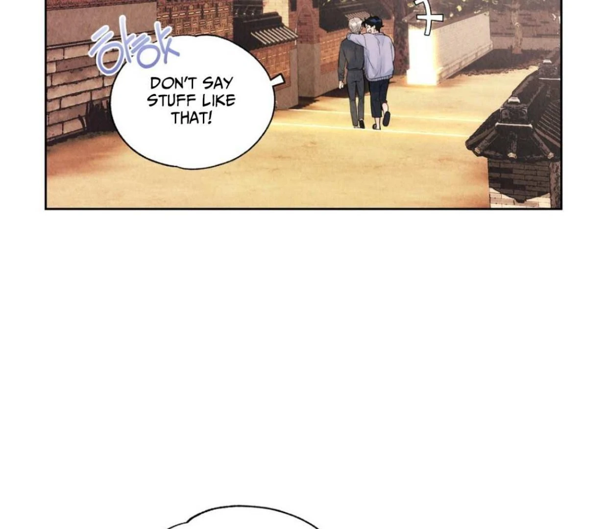 TALE OF A VILLAIN [HRVNDA] - Chapter 4 manhwa