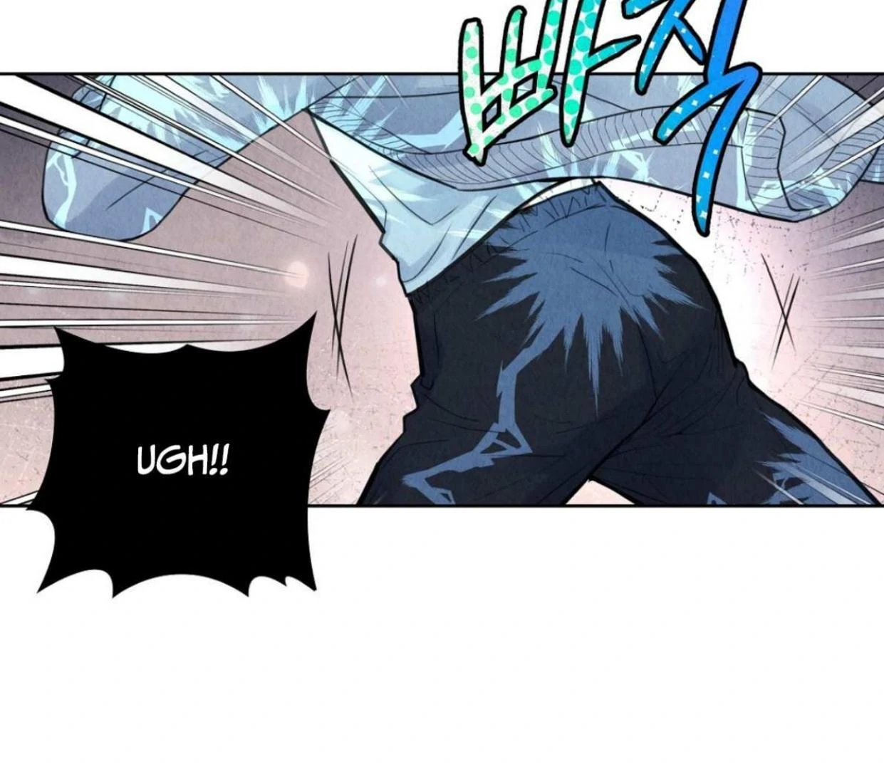TALE OF A VILLAIN [HRVNDA] - Chapter 4 manhwa