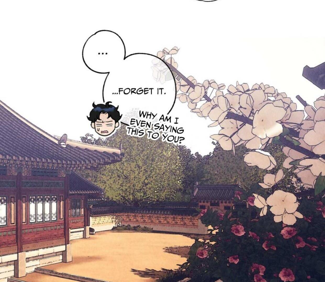 TALE OF A VILLAIN [HRVNDA] - Chapter 4 manhwa