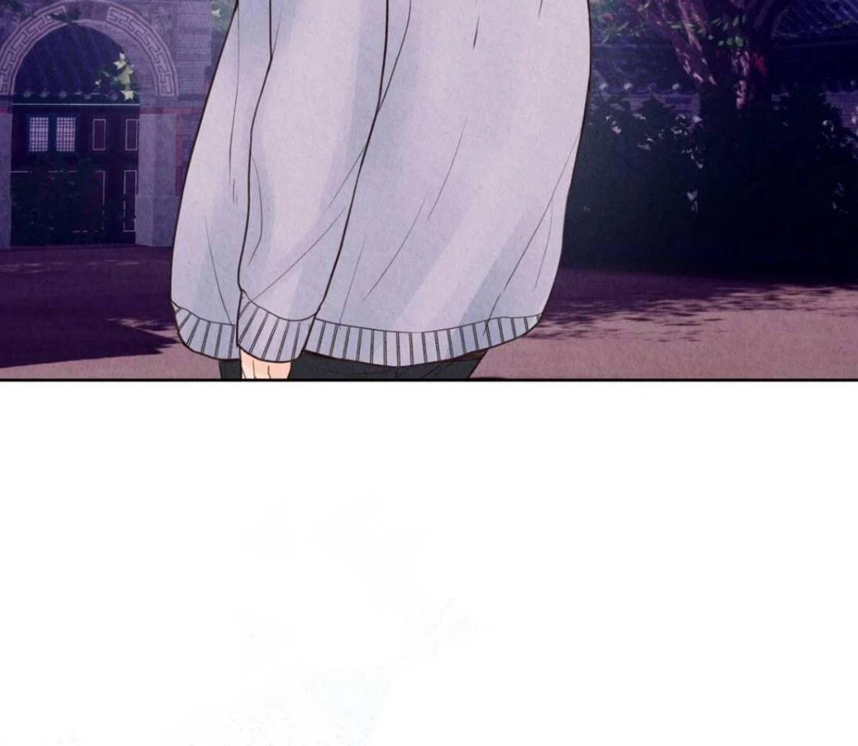 TALE OF A VILLAIN [HRVNDA] - Chapter 4 manhwa
