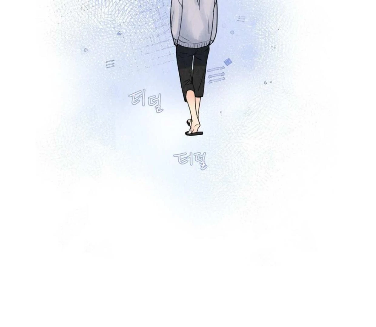 TALE OF A VILLAIN [HRVNDA] - Chapter 4 manhwa