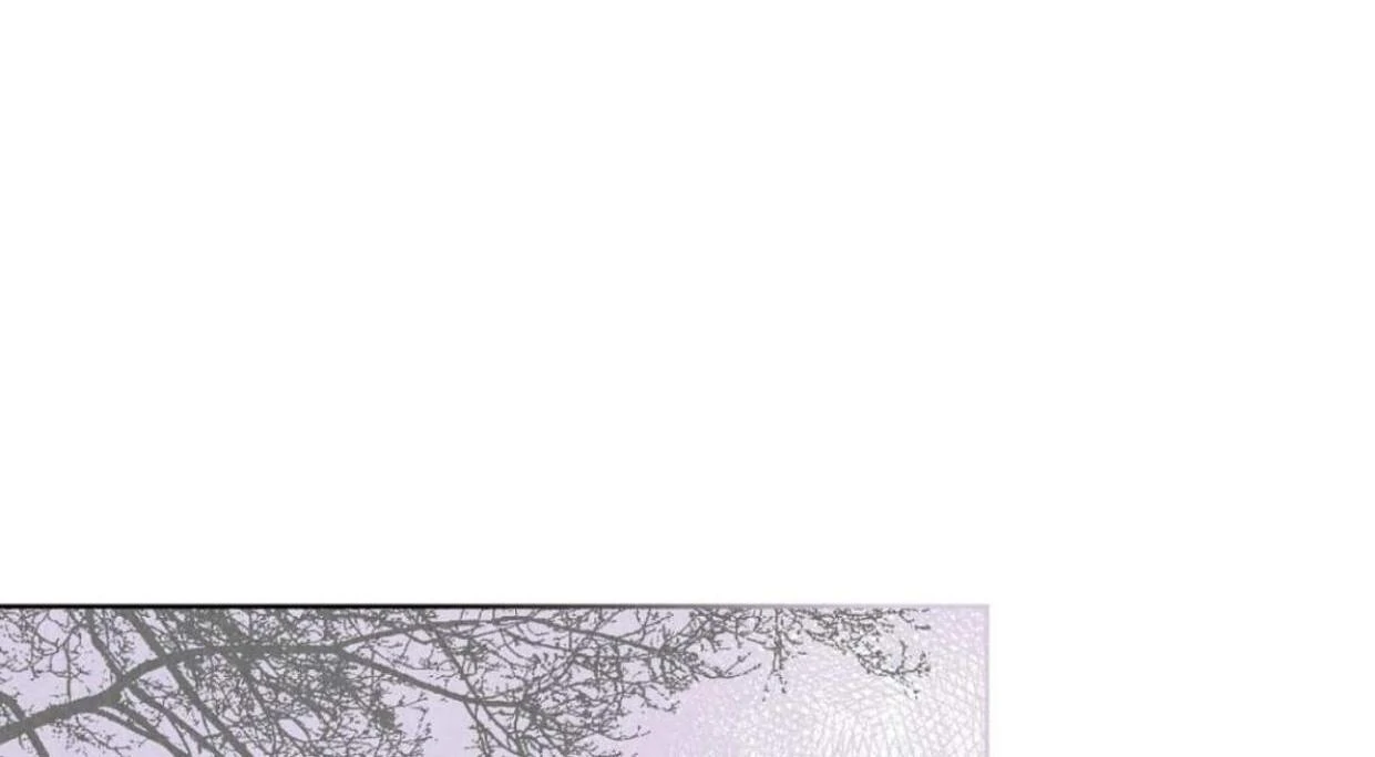 TALE OF A VILLAIN [HRVNDA] - Chapter 4 manhwa
