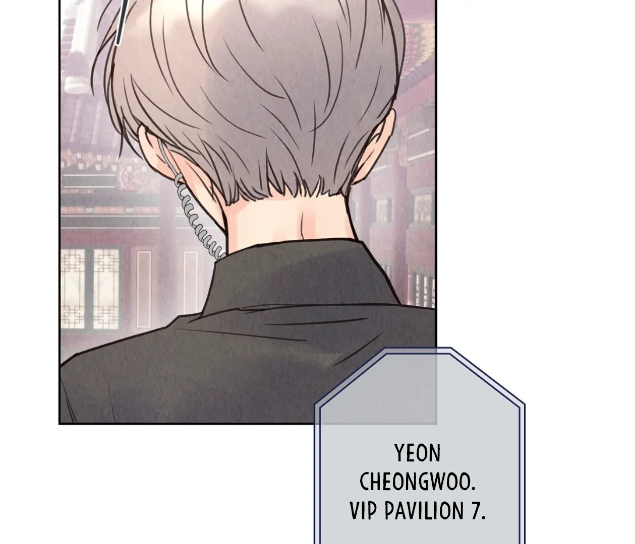 TALE OF A VILLAIN [HRVNDA] - Chapter 4 manhwa