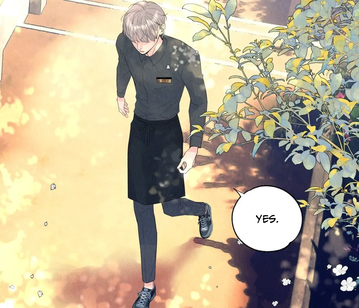 TALE OF A VILLAIN [HRVNDA] - Chapter 4 manhwa