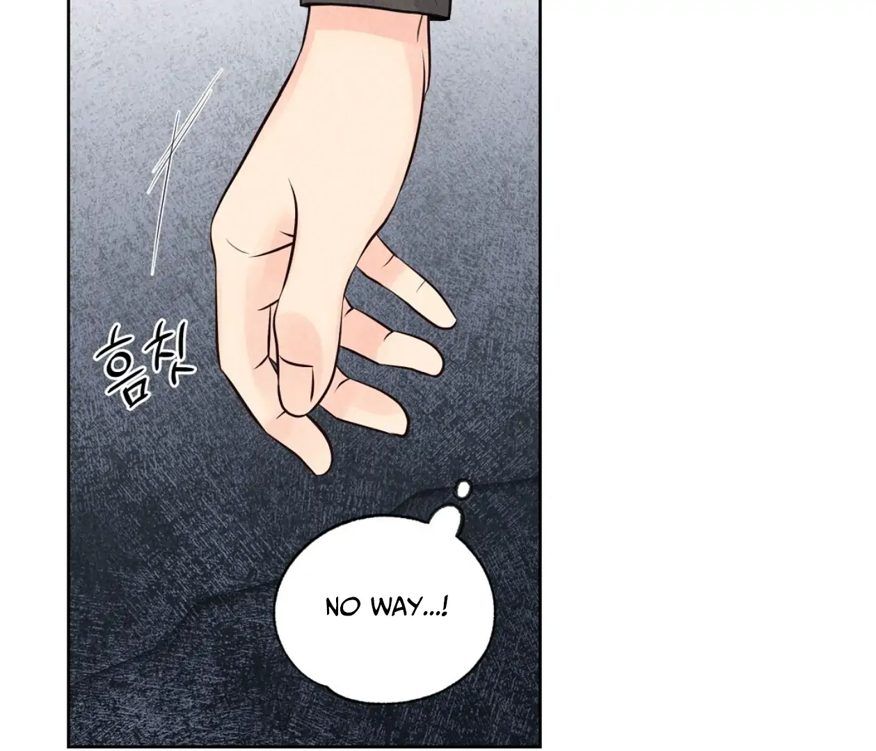 TALE OF A VILLAIN [HRVNDA] - Chapter 4 manhwa
