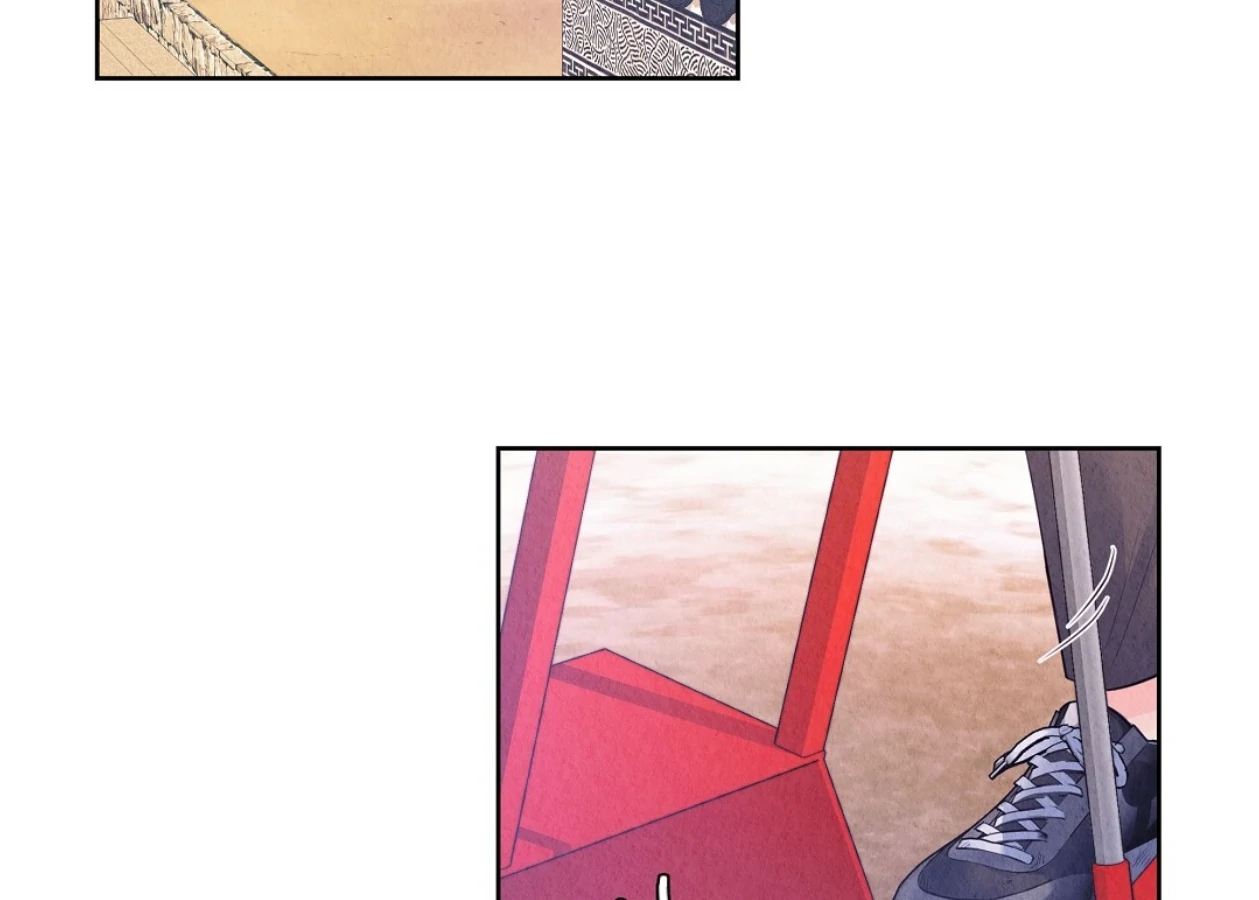 TALE OF A VILLAIN [HRVNDA] - Chapter 4 manhwa