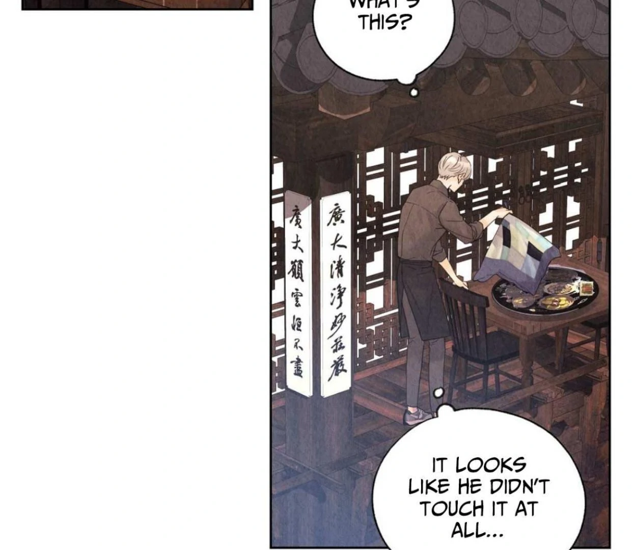 TALE OF A VILLAIN [HRVNDA] - Chapter 4 manhwa