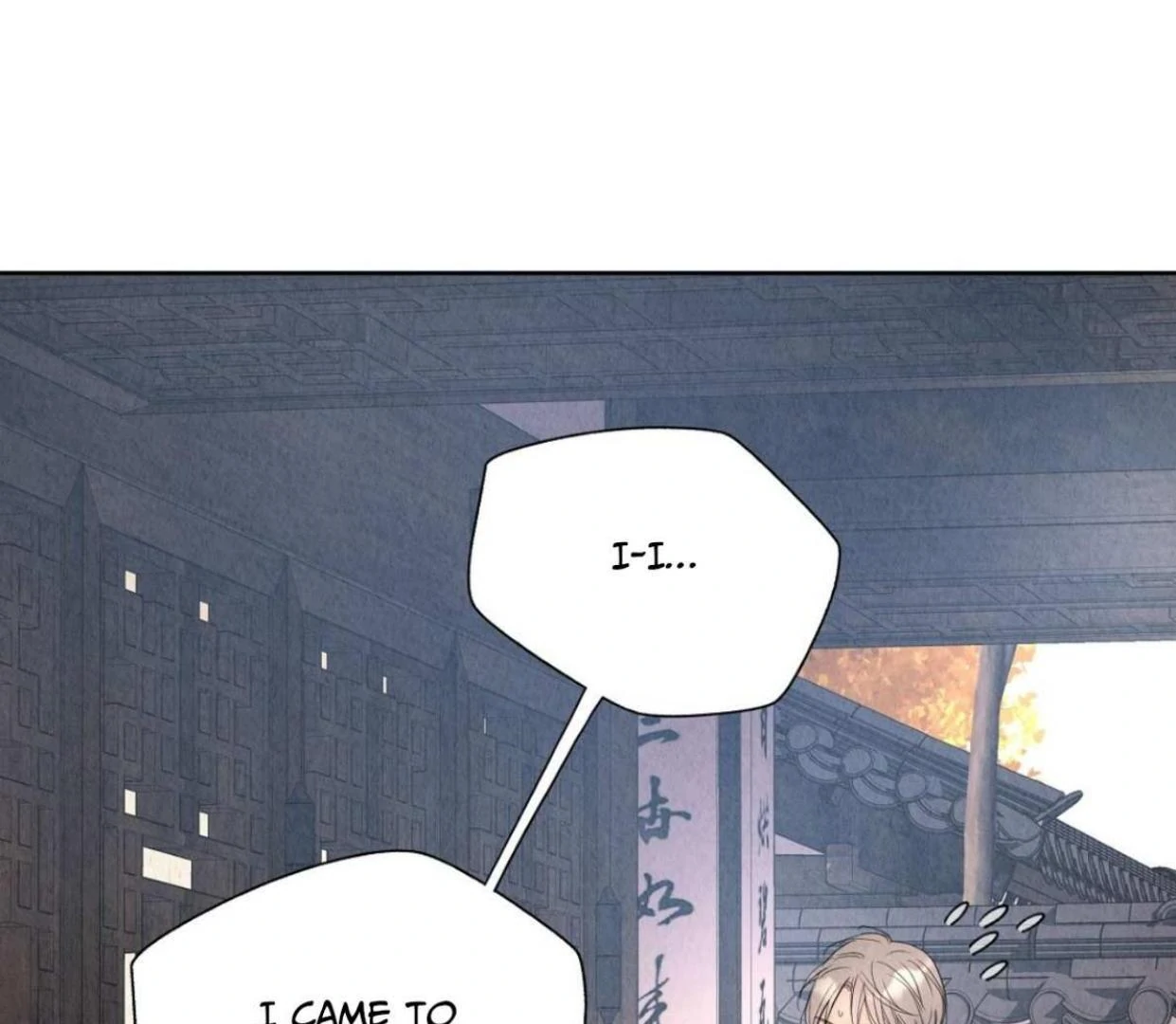 TALE OF A VILLAIN [HRVNDA] - Chapter 4 manhwa