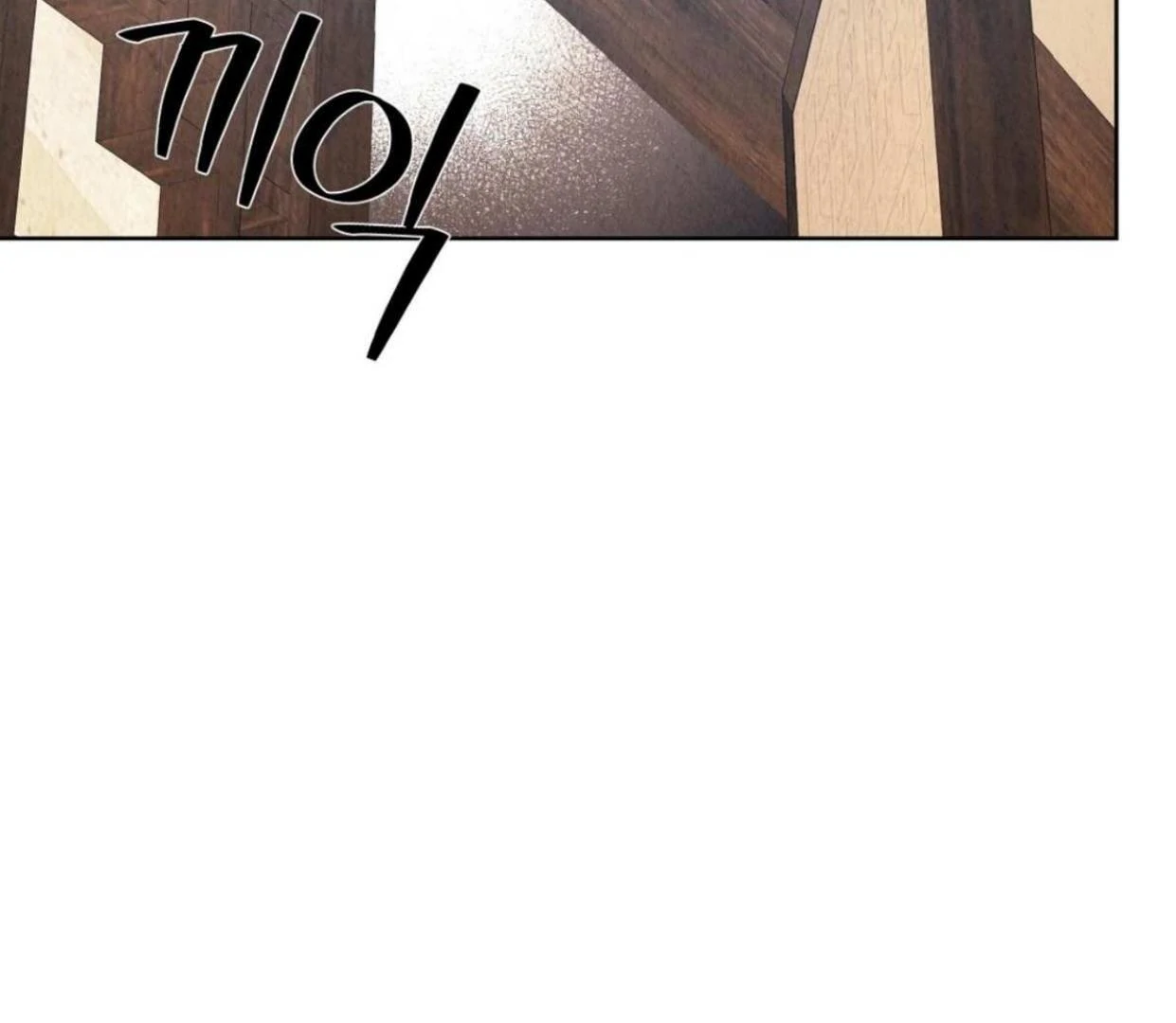TALE OF A VILLAIN [HRVNDA] - Chapter 4 manhwa