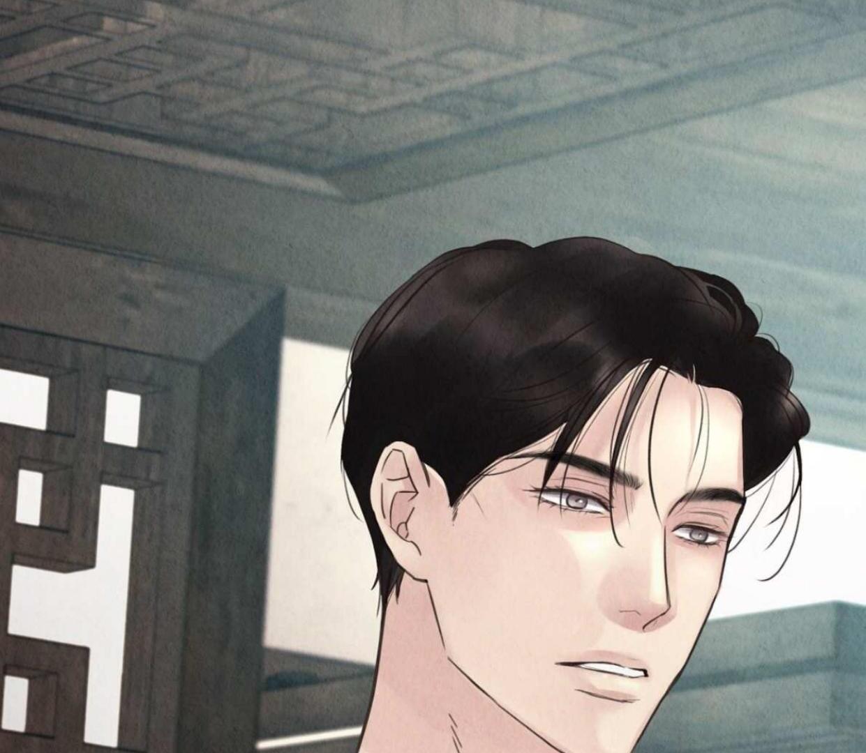 TALE OF A VILLAIN [HRVNDA] - Chapter 4 manhwa