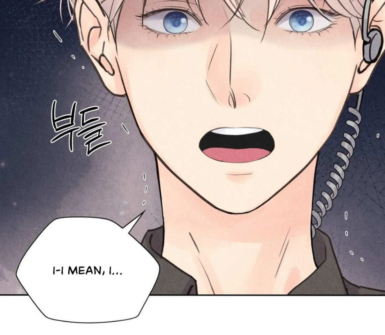 TALE OF A VILLAIN [HRVNDA] - Chapter 5 manhwa