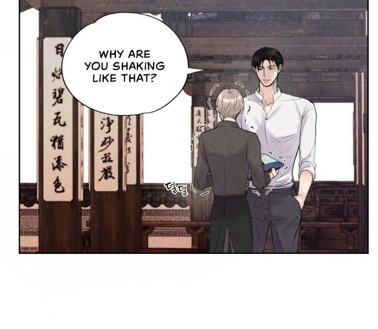 TALE OF A VILLAIN [HRVNDA] - Chapter 5 manhwa