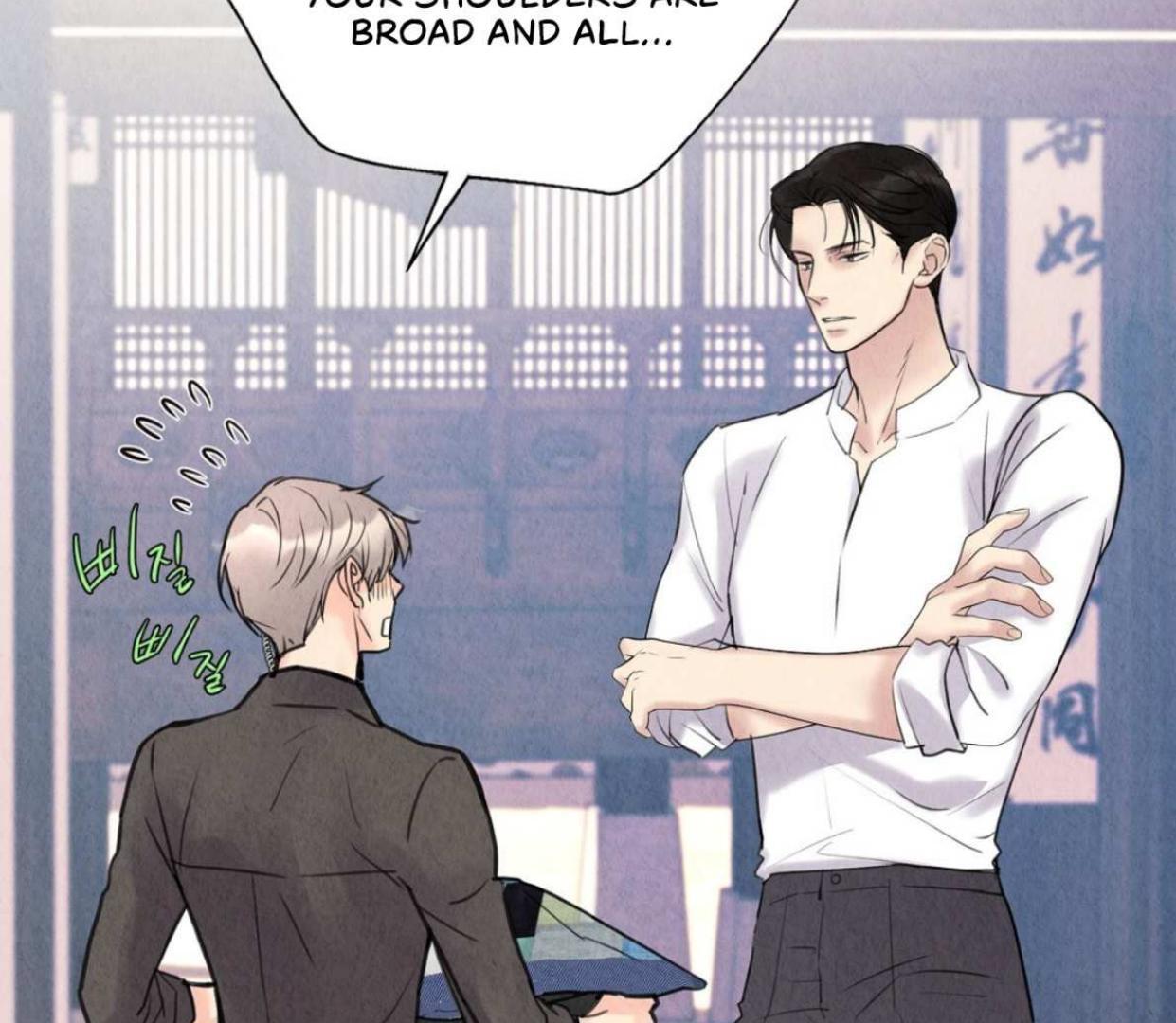 TALE OF A VILLAIN [HRVNDA] - Chapter 5 manhwa
