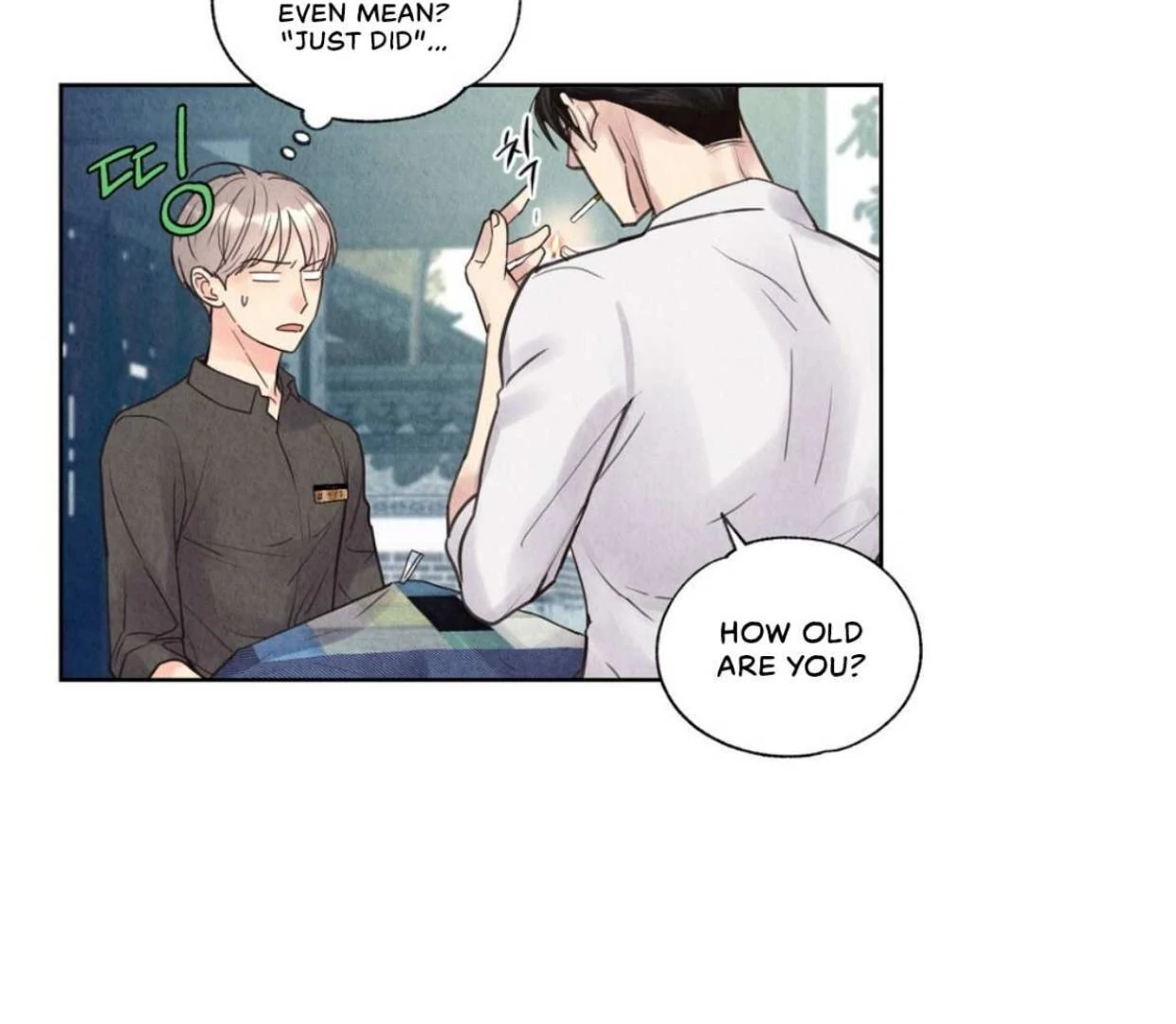 TALE OF A VILLAIN [HRVNDA] - Chapter 5 manhwa