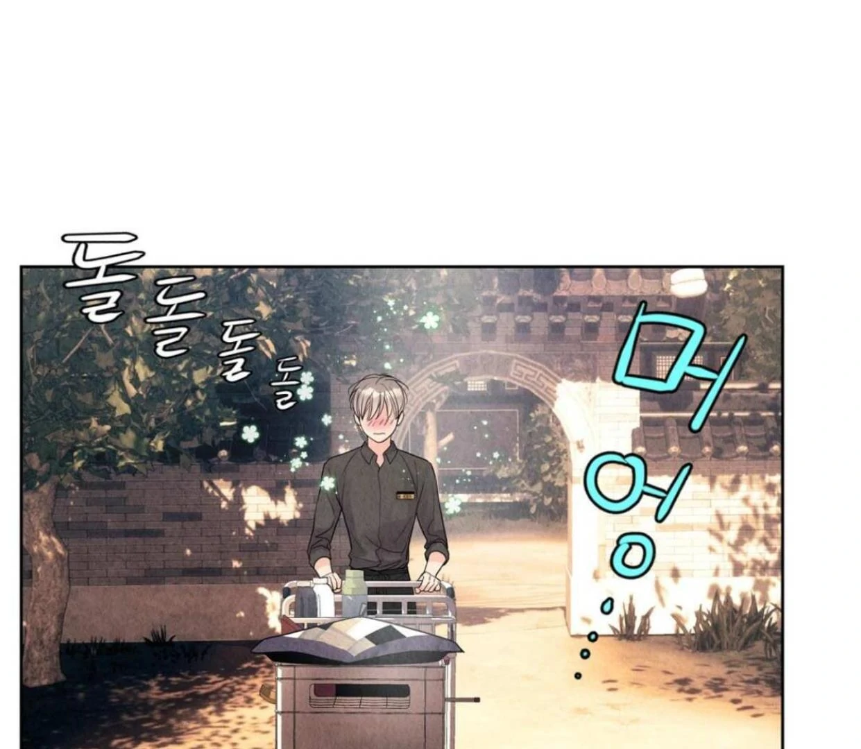 TALE OF A VILLAIN [HRVNDA] - Chapter 5 manhwa