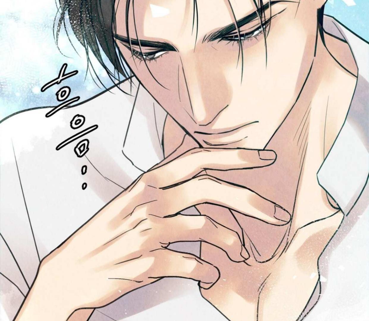TALE OF A VILLAIN [HRVNDA] - Chapter 5 manhwa