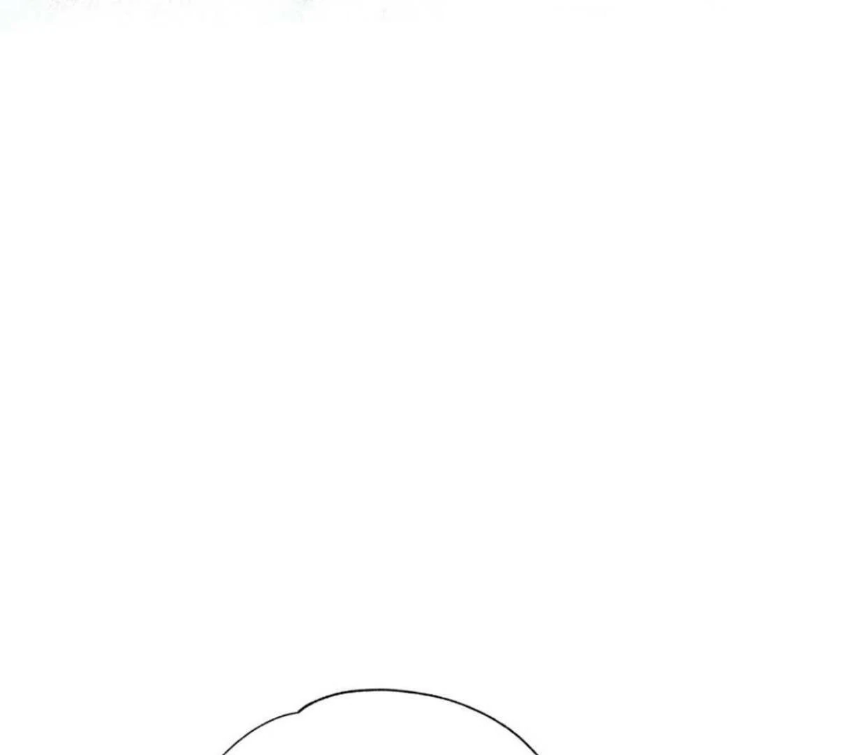 TALE OF A VILLAIN [HRVNDA] - Chapter 5 manhwa