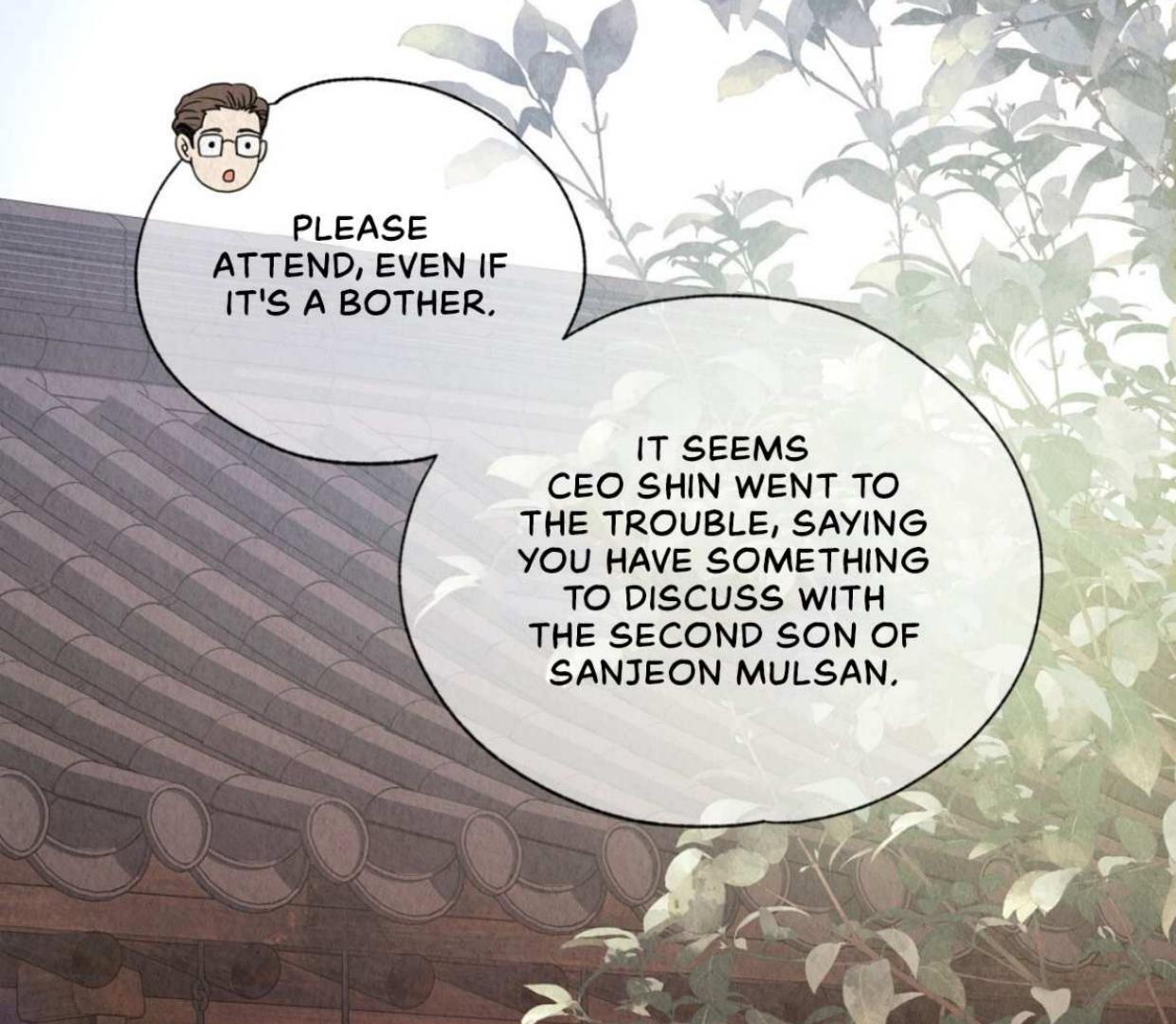 TALE OF A VILLAIN [HRVNDA] - Chapter 5 manhwa
