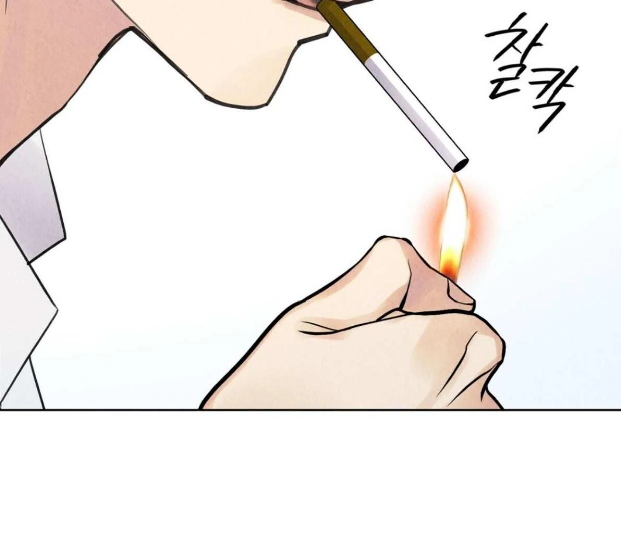 TALE OF A VILLAIN [HRVNDA] - Chapter 5 manhwa