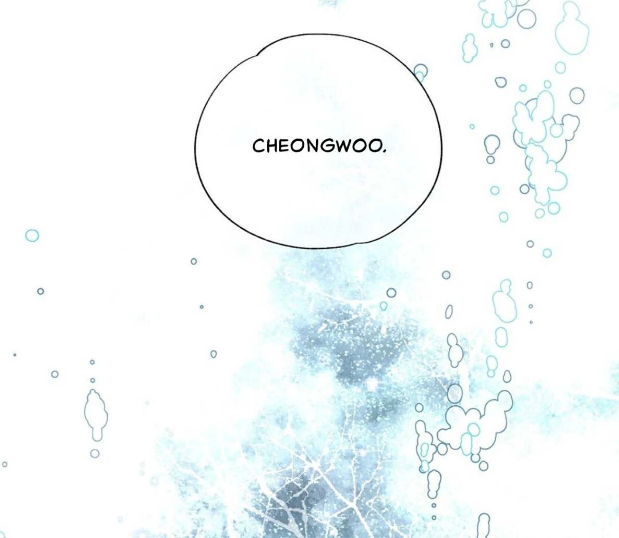 TALE OF A VILLAIN [HRVNDA] - Chapter 5 manhwa
