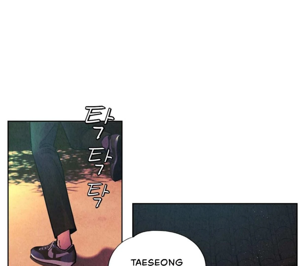 TALE OF A VILLAIN [HRVNDA] - Chapter 5 manhwa