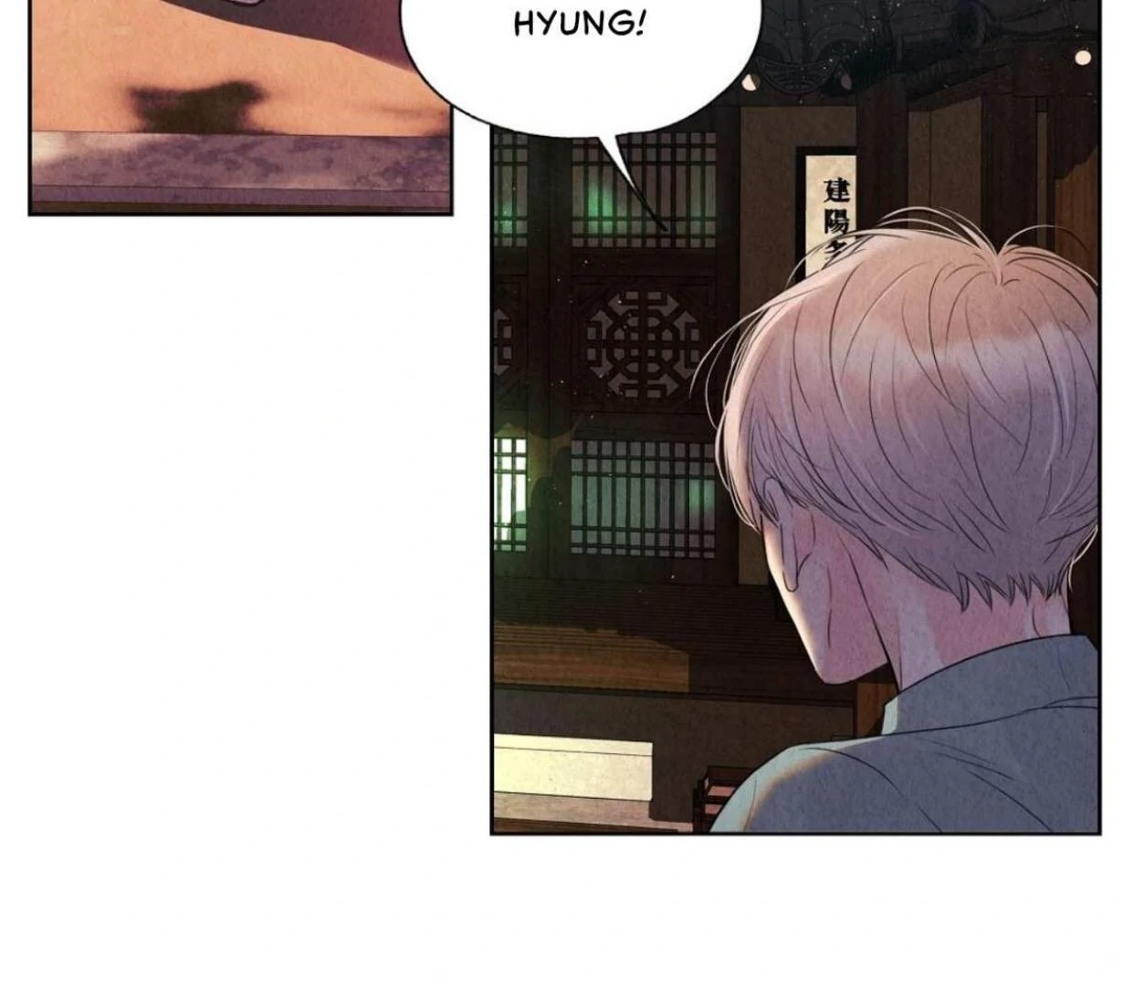 TALE OF A VILLAIN [HRVNDA] - Chapter 5 manhwa